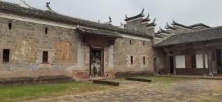 2-Day Nancheng Tour: Magu Mountain's legend, Lichuan Ancient City's charm