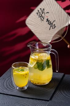 丽江和府洲际度假酒店·七色光中餐厅-丽江