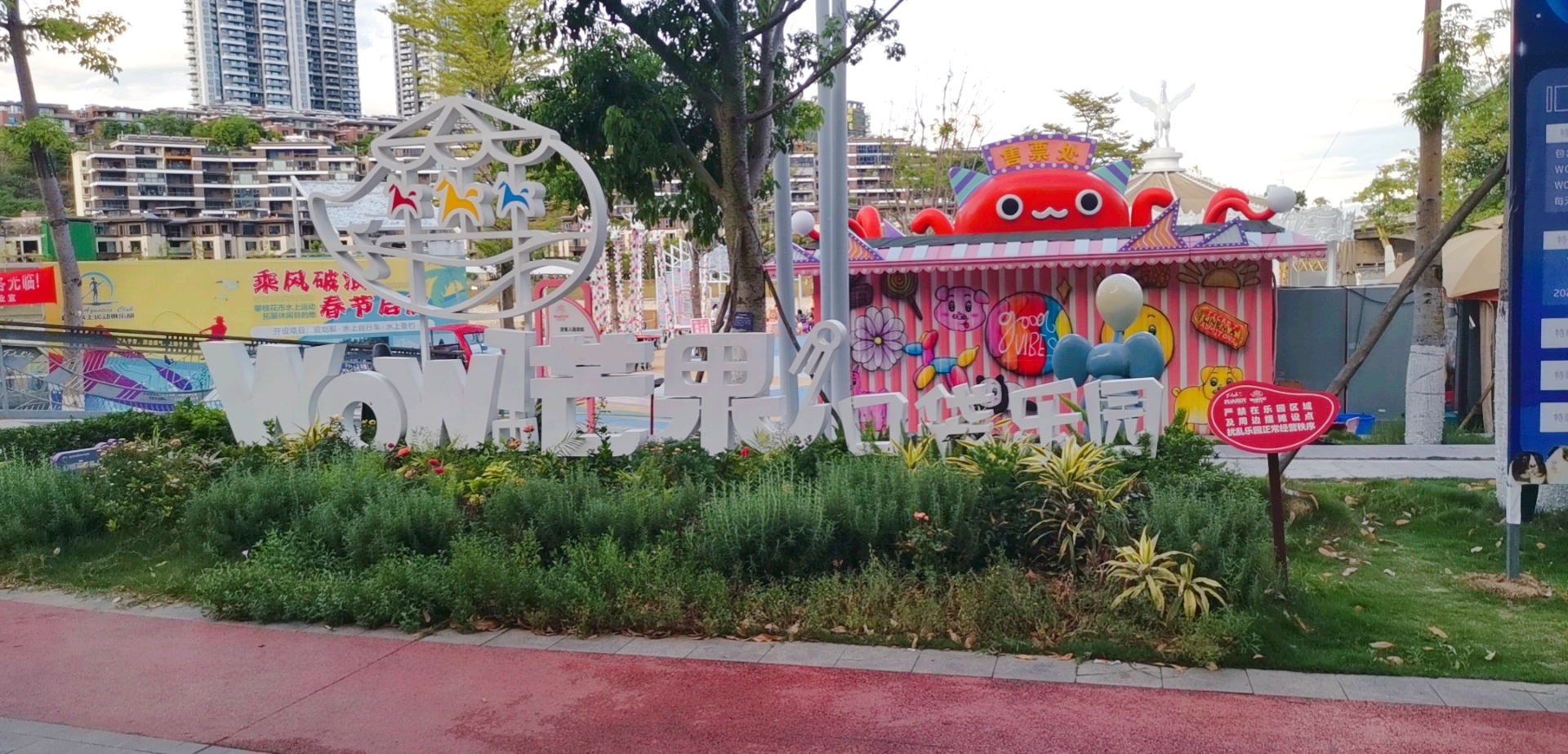 판즈화 3일 투어: 역사 탐방 & 레저, 웰니스 관광 체험