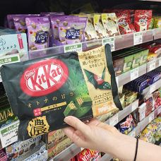 永旺（上田店）-上田市