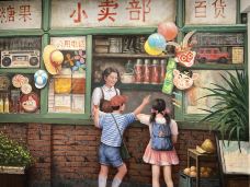 广安建川博物馆聚落-广安-YoYo_0W6F0S7A