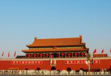 天安门广场景点图片