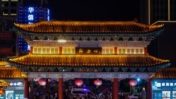 Korea Town Night Market