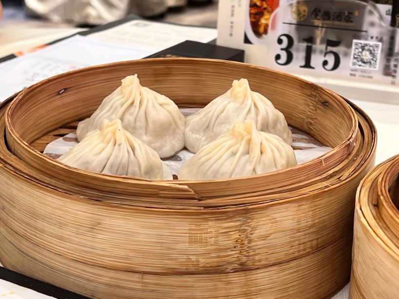 篁胜酒家