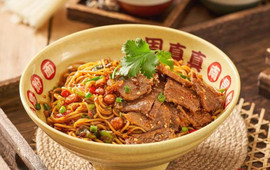 周真真南昌粉面(实验学校店)