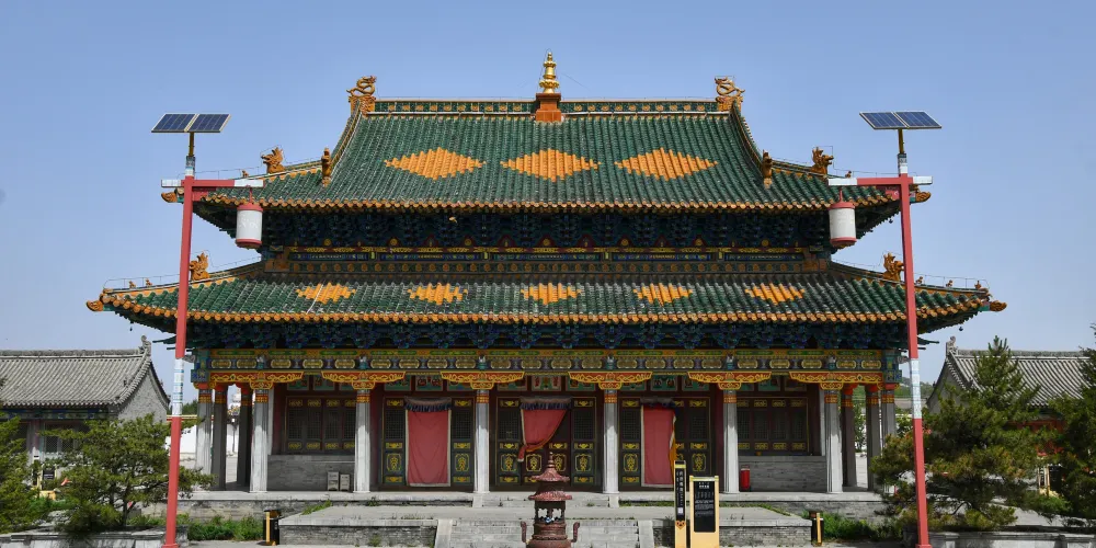 永安旅遊