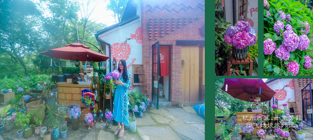 杭州西溪，邂逅十里芳菲，解锁神仙酒店的神仙颜值