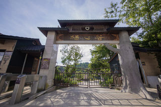 海山仙子国,千洞蛇蟠岛,浙江小县城藏着很多神秘的传说