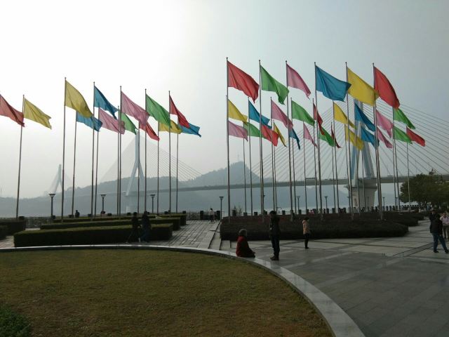 宜昌世界和平公园旅行图片 1