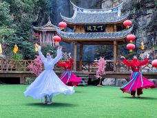 侠天下景区-尤溪-C-IMAGE