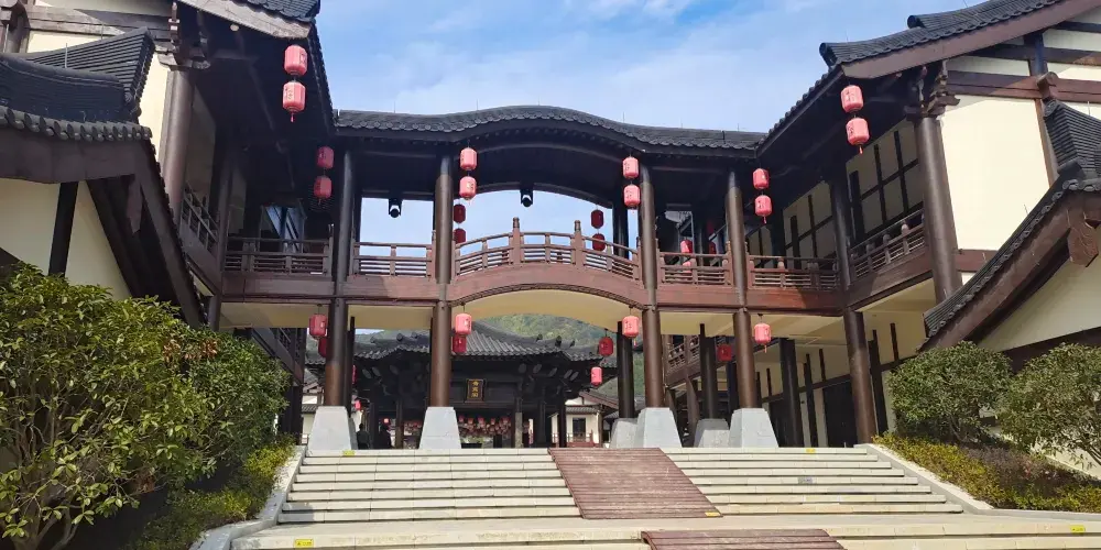 永安旅遊
