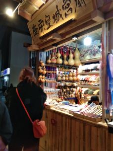 清河坊街-杭州-阿肥8901