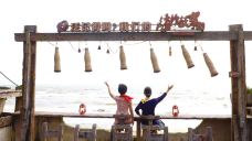 海的故事一条街(博鳌湾店)-琼海-莺语花儿