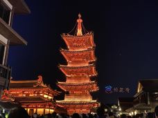 拈花塔-无锡-赫丹尼亚砰砰砰