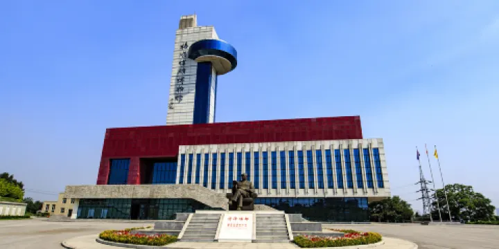 撫順煤礦博物館
