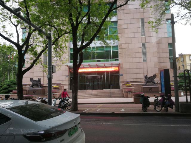 大观园旅行图片 3