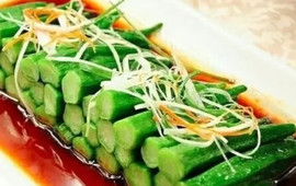 Restoran Hitaco Seafood