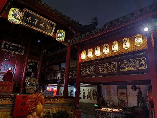 三坊七巷旅行图片 3