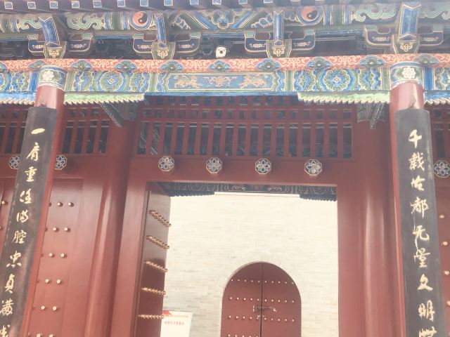 城隍庙·百年白榆树旅行图片 6