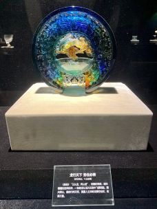 秦皇岛市玻璃博物馆-秦皇岛-祺士