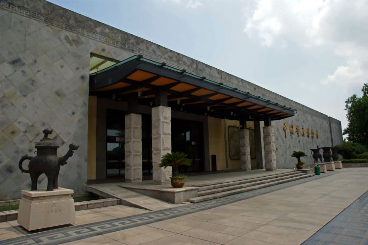 Gallery 1