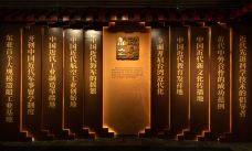 中国船政文化博物馆-福州