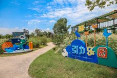 下渚湖·湿地公园-德清-栗子树Tree