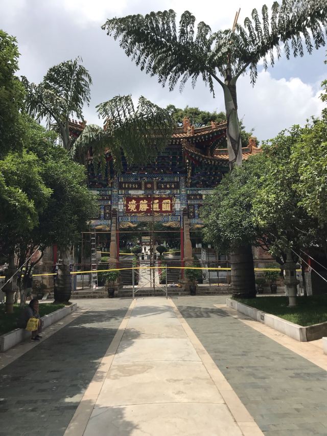 圆通禅寺旅行图片 8