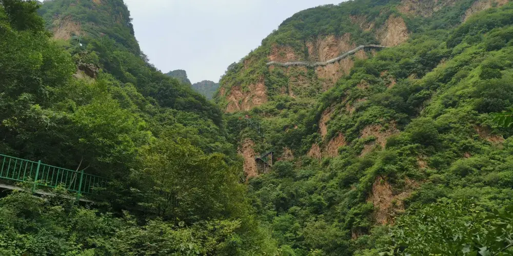 永安旅遊