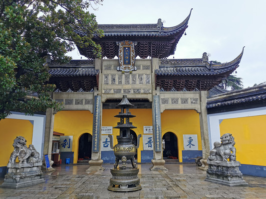 城市山林，江南圣境——镇江两日游