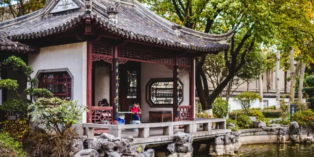 永安旅遊