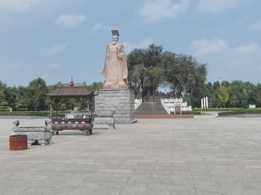 刘秀公园