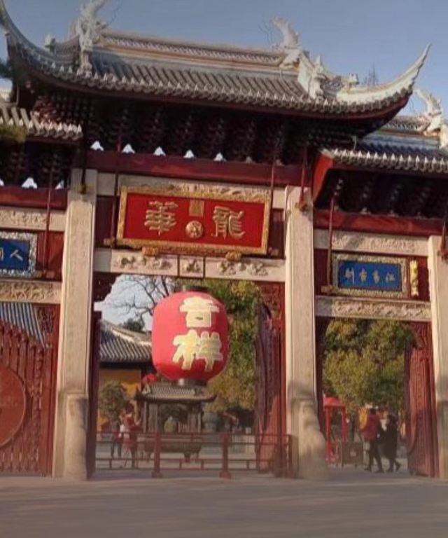 龙华塔旅行图片 5