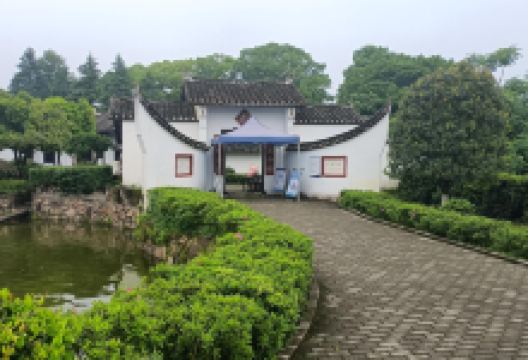 黄兴故居纪念馆景点图片