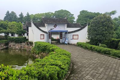 黄兴故居纪念馆