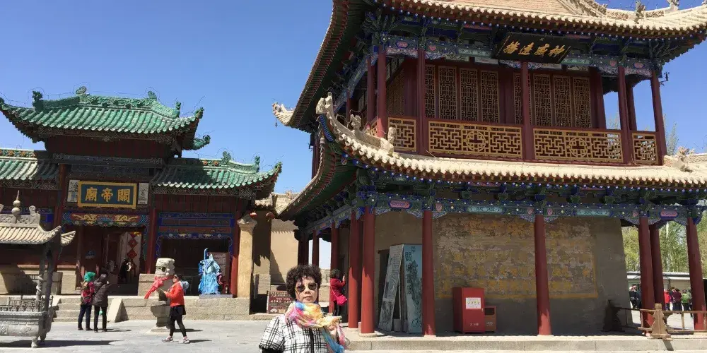 永安旅遊