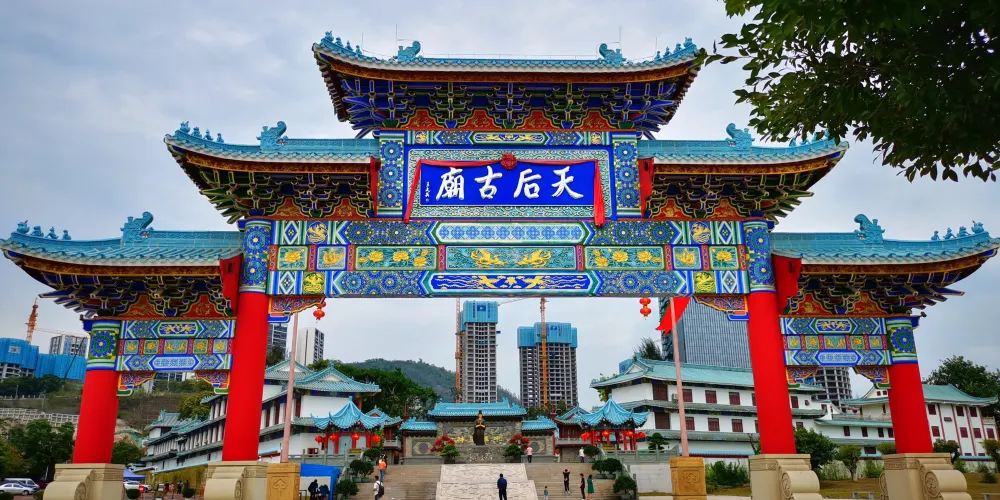 永安旅遊