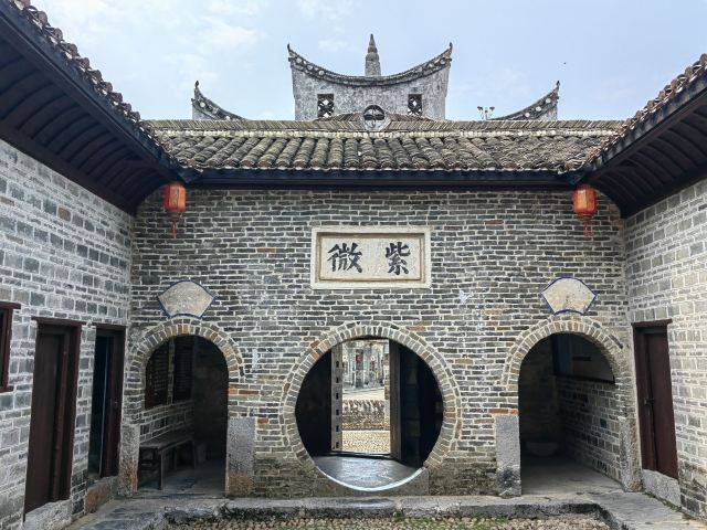 观澜书院旅行图片 11