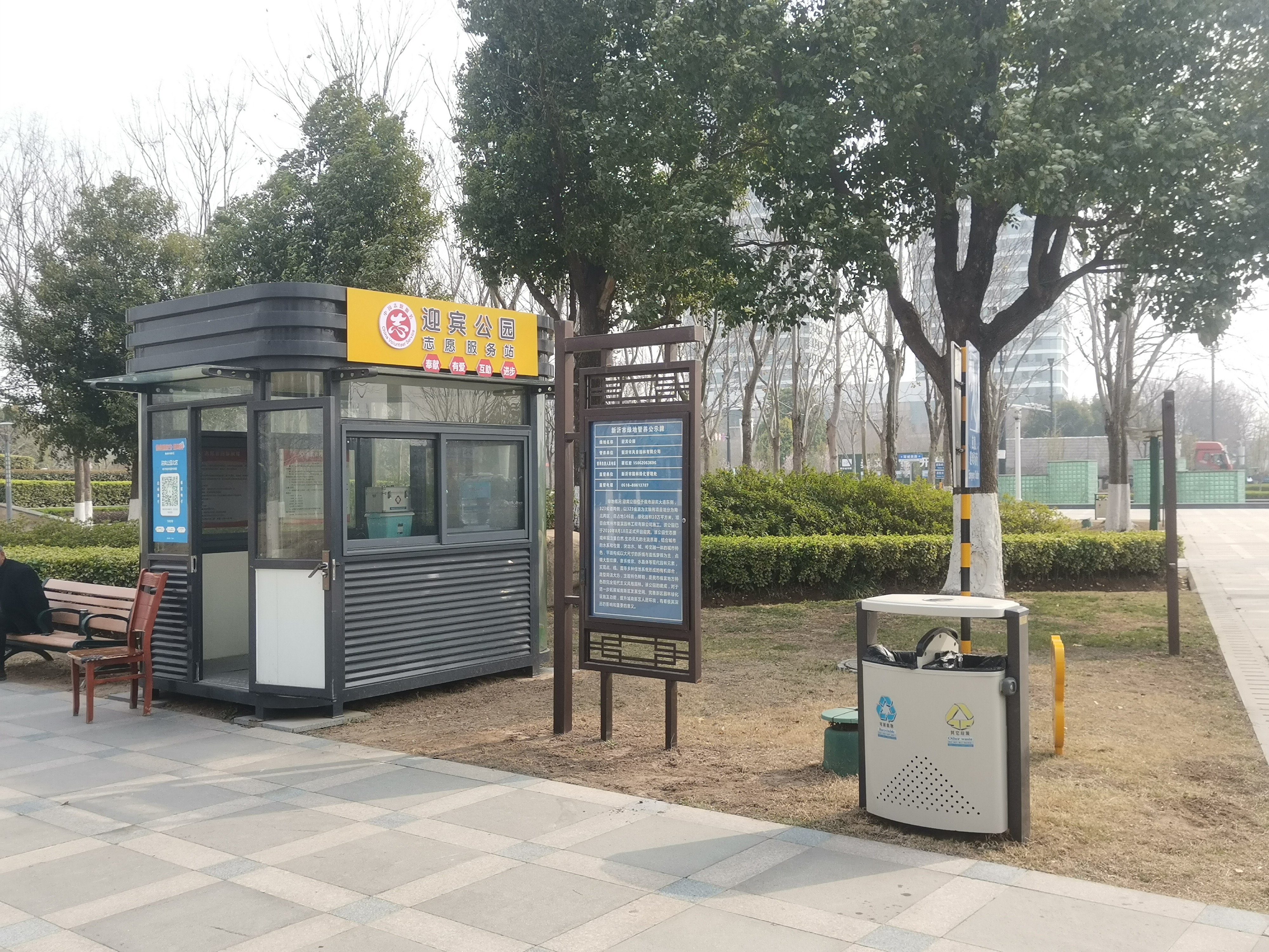 新沂3日遊:銀杏湖玻璃棧道和銀杏時光隧道體驗