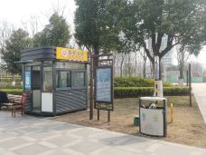 迎宾公园-新沂-好扶残醉