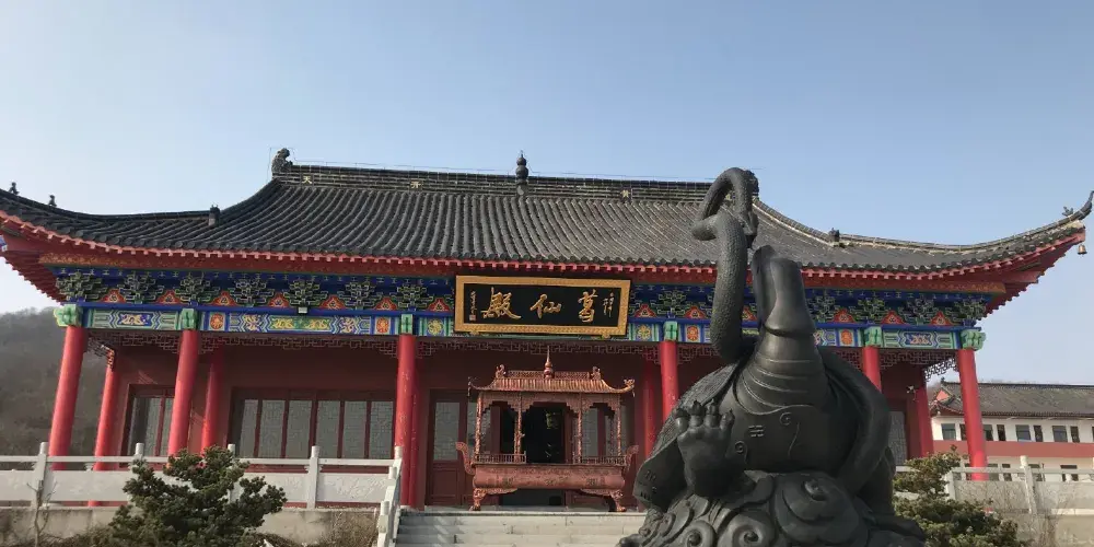 永安旅遊