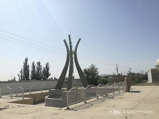 中国内陆海拔零点