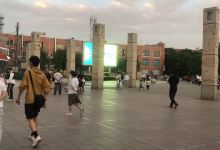 平泉中心广场景点图片