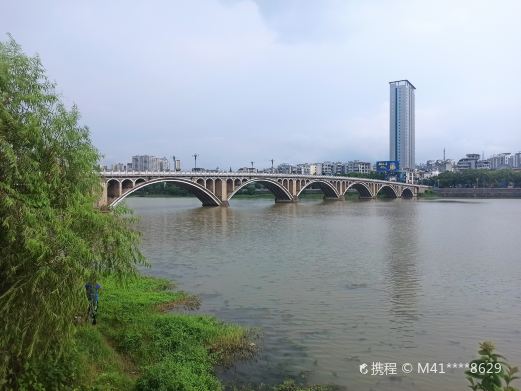 松湖公园