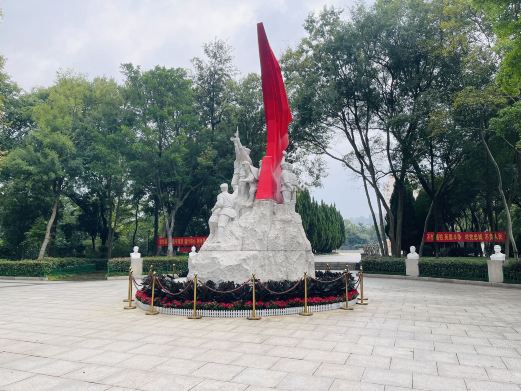 天竺山公园