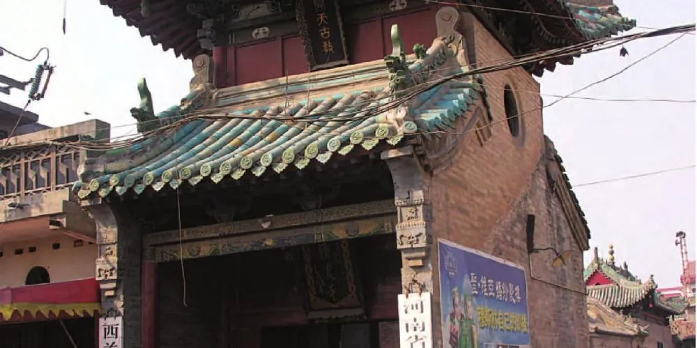 永安旅遊