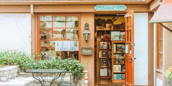 安徒生博物館