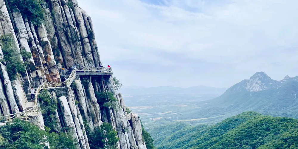 永安旅遊