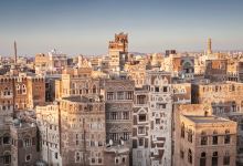 萨那老城景点图片