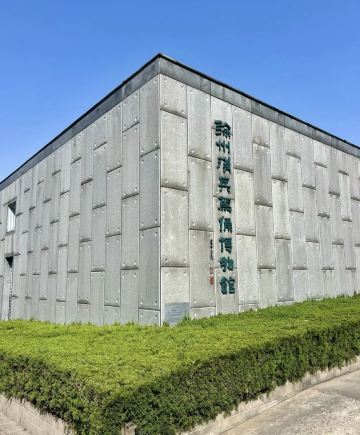 徐州汉文化景区-狮子山汉兵马俑